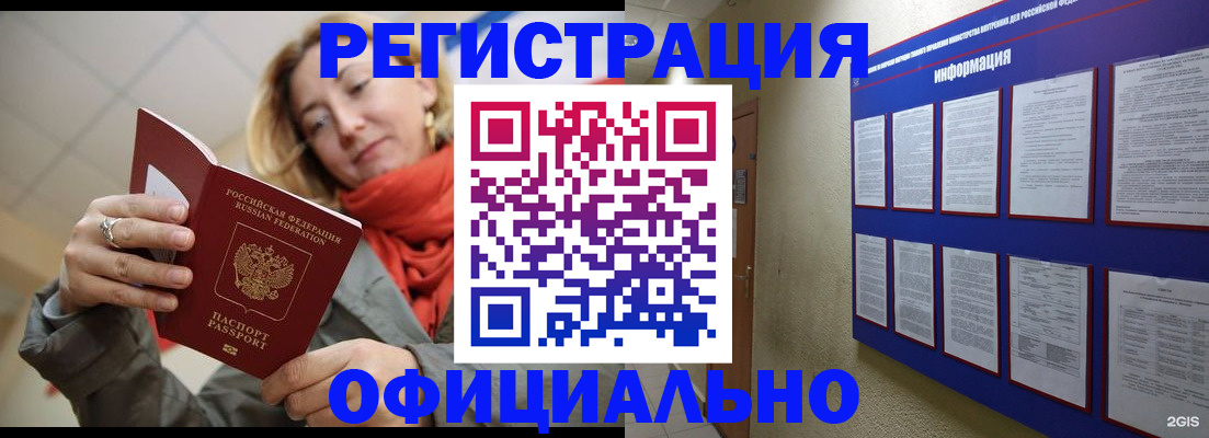 форма 3 в Юже